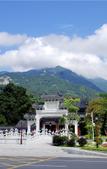Туры в отель Jin Fu Hotel Туры в отель Jin Fu Hotel