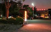 Туры в отель Jin Fu Hotel Туры в отель Jin Fu Hotel