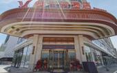 Туры в отель Vienna Hotel (Xinzheng Xuanyuan Lake Store) Туры в отель Vienna Hotel (Xinzheng Xuanyuan Lake Store)