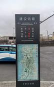 Туры в отель Rujia Huayi Select Hotel (Taiyuan Railway Station West Square Subway Station) Туры в отель Rujia Huayi Select Hotel (Taiyuan Railway Station West Square Subway Station)
