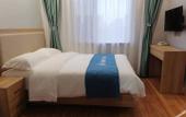 Туры в отель Rujia Huayi Select Hotel (Taiyuan Railway Station West Square Subway Station) Туры в отель Rujia Huayi Select Hotel (Taiyuan Railway Station West Square Subway Station)