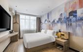 Туры в отель Rest Hotel (Shijiazhuang Luquan Longquan Ancient Town) Туры в отель Rest Hotel (Shijiazhuang Luquan Longquan Ancient Town)