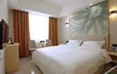 Туры в отель Jinli Hotel Huizhou Туры в отель Jinli Hotel Huizhou
