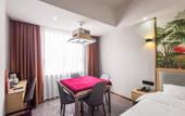 Туры в отель Jinli Hotel Huizhou Туры в отель Jinli Hotel Huizhou