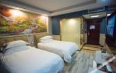 Туры в отель Yiwu beihui new style Hotel Туры в отель Yiwu beihui new style Hotel