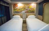 Туры в отель Yiwu beihui new style Hotel Туры в отель Yiwu beihui new style Hotel
