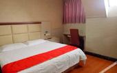 Туры в отель Yiwu beihui new style Hotel Туры в отель Yiwu beihui new style Hotel