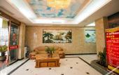 Туры в отель Yiwu beihui new style Hotel Туры в отель Yiwu beihui new style Hotel
