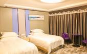 Туры в отель Yiwu beihui new style Hotel Туры в отель Yiwu beihui new style Hotel