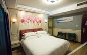 Туры в отель Yiwu beihui new style Hotel Туры в отель Yiwu beihui new style Hotel