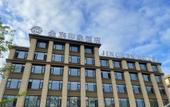 Туры в отель Yiwu Jinchen Impression Hotel (Niansanli Kaiyuan South Street) Туры в отель Yiwu Jinchen Impression Hotel (Niansanli Kaiyuan South Street)