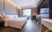 Туры в отель Yiwu Jinchen Impression Hotel (Niansanli Kaiyuan South Street) Туры в отель Yiwu Jinchen Impression Hotel (Niansanli Kaiyuan South Street)