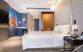 Туры в отель Yiwu Jinchen Impression Hotel (Niansanli Kaiyuan South Street) Туры в отель Yiwu Jinchen Impression Hotel (Niansanli Kaiyuan South Street)