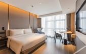 Туры в отель Yiwu Jinchen Impression Hotel (Niansanli Kaiyuan South Street) Туры в отель Yiwu Jinchen Impression Hotel (Niansanli Kaiyuan South Street)