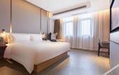 Туры в отель Yiwu Jinchen Impression Hotel (Niansanli Kaiyuan South Street) Туры в отель Yiwu Jinchen Impression Hotel (Niansanli Kaiyuan South Street)