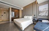 Туры в отель Yiwu Jinchen Impression Hotel (Niansanli Kaiyuan South Street) Туры в отель Yiwu Jinchen Impression Hotel (Niansanli Kaiyuan South Street)