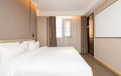 Туры в отель Yiwu Jinchen Impression Hotel (Niansanli Kaiyuan South Street) Туры в отель Yiwu Jinchen Impression Hotel (Niansanli Kaiyuan South Street)