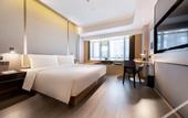 Туры в отель Yiwu Jinchen Impression Hotel (Niansanli Kaiyuan South Street) Туры в отель Yiwu Jinchen Impression Hotel (Niansanli Kaiyuan South Street)