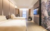 Туры в отель Yiwu Jinchen Impression Hotel (Niansanli Kaiyuan South Street) Туры в отель Yiwu Jinchen Impression Hotel (Niansanli Kaiyuan South Street)