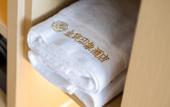 Туры в отель Yiwu Jinchen Impression Hotel (Niansanli Kaiyuan South Street) Туры в отель Yiwu Jinchen Impression Hotel (Niansanli Kaiyuan South Street)
