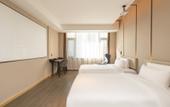 Туры в отель Yiwu Jinchen Impression Hotel (Niansanli Kaiyuan South Street) Туры в отель Yiwu Jinchen Impression Hotel (Niansanli Kaiyuan South Street)