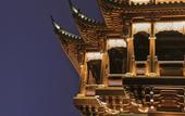 Туры в отель Yiwu Jinchen Impression Hotel (Niansanli Kaiyuan South Street) Туры в отель Yiwu Jinchen Impression Hotel (Niansanli Kaiyuan South Street)