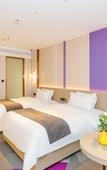 Туры в отель Lavande Hotel (Shenzhen Nanshan Science and Technology Park Vanke Cloud City) Туры в отель Lavande Hotel (Shenzhen Nanshan Science and Technology Park Vanke Cloud City)