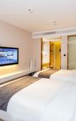 Туры в отель Lavande Hotel (Shenzhen Nanshan Science and Technology Park Vanke Cloud City) Туры в отель Lavande Hotel (Shenzhen Nanshan Science and Technology Park Vanke Cloud City)