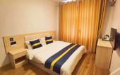 Туры в отель Huanwan Business Hotel Туры в отель Huanwan Business Hotel