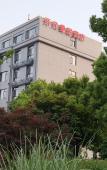 Туры в отель New Century Manju Hotel Linan Туры в отель New Century Manju Hotel Linan