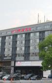 Туры в отель New Century Manju Hotel Linan Туры в отель New Century Manju Hotel Linan