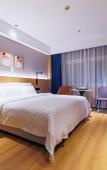 Туры в отель New Century Manju Hotel Linan Туры в отель New Century Manju Hotel Linan