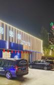 Туры в отель Lijing Holiday Garden Hotel (Tianfu International Airport) Туры в отель Lijing Holiday Garden Hotel (Tianfu International Airport)