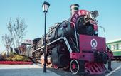 Туры в отель Green Train Leisurely Time Туры в отель Green Train Leisurely Time