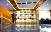 Туры в отель Lanrui Hotel Luoyang Туры в отель Lanrui Hotel Luoyang