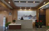 Туры в отель Lanrui Hotel Luoyang Туры в отель Lanrui Hotel Luoyang