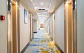 Туры в отель Lanrui Hotel Luoyang Туры в отель Lanrui Hotel Luoyang