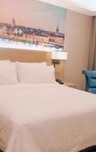 Туры в отель Yayue Hotel (Xian County Fuqiang Street Branch) Туры в отель Yayue Hotel (Xian County Fuqiang Street Branch)