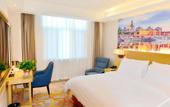 Туры в отель Yayue Hotel (Xian County Fuqiang Street Branch) Туры в отель Yayue Hotel (Xian County Fuqiang Street Branch)