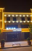 Туры в отель Yayue Hotel (Xian County Fuqiang Street Branch) Туры в отель Yayue Hotel (Xian County Fuqiang Street Branch)