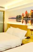 Туры в отель Yayue Hotel (Xian County Fuqiang Street Branch) Туры в отель Yayue Hotel (Xian County Fuqiang Street Branch)