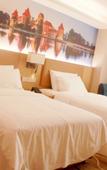 Туры в отель Yayue Hotel (Xian County Fuqiang Street Branch) Туры в отель Yayue Hotel (Xian County Fuqiang Street Branch)