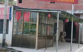 Туры в отель Huizhou Yongfu Homestay Туры в отель Huizhou Yongfu Homestay