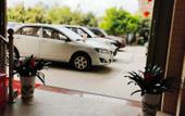 Туры в отель Huizhou Yongfu Homestay Туры в отель Huizhou Yongfu Homestay