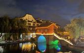 Туры в отель KaiYanManJuhotel ·Anchang Store, Jinkeqiao Avenue, Shaoxing Туры в отель KaiYanManJuhotel ·Anchang Store, Jinkeqiao Avenue, Shaoxing