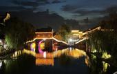 Туры в отель KaiYanManJuhotel ·Anchang Store, Jinkeqiao Avenue, Shaoxing Туры в отель KaiYanManJuhotel ·Anchang Store, Jinkeqiao Avenue, Shaoxing
