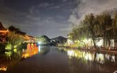 Туры в отель KaiYanManJuhotel ·Anchang Store, Jinkeqiao Avenue, Shaoxing Туры в отель KaiYanManJuhotel ·Anchang Store, Jinkeqiao Avenue, Shaoxing