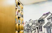 Туры в отель KaiYanManJuhotel ·Anchang Store, Jinkeqiao Avenue, Shaoxing Туры в отель KaiYanManJuhotel ·Anchang Store, Jinkeqiao Avenue, Shaoxing