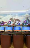 Туры в отель Hangzhou Landou E-sports Homestay Туры в отель Hangzhou Landou E-sports Homestay