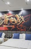 Туры в отель Hangzhou Landou E-sports Homestay Туры в отель Hangzhou Landou E-sports Homestay
